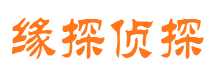 贡井外遇调查取证